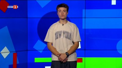 Финансовата грамотност в България е под средната за света, най-ниска е при младите