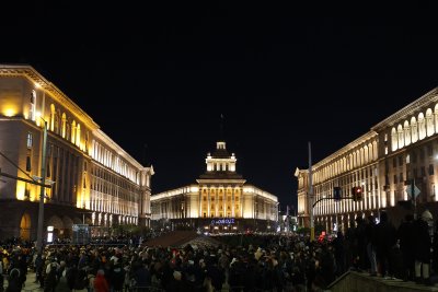 New Protest Against 2026 State Budget Draft in Sofia&rsquo;s Triangle of Power (PHOTOS)