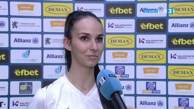 Бриджит Баджакова: Със сигурност не съм разочарована от днешния ден