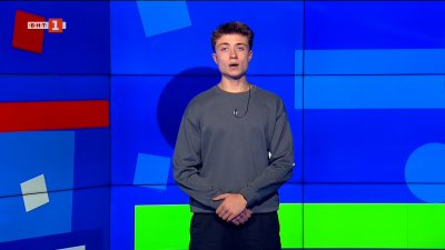 Остава малко повече от месец до въвеждането на еврото