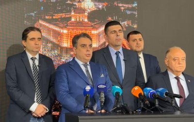 ПП-ДБ: Оттеглянето на бюджета е закъснял тактически ход, искаме оставката на кабинета