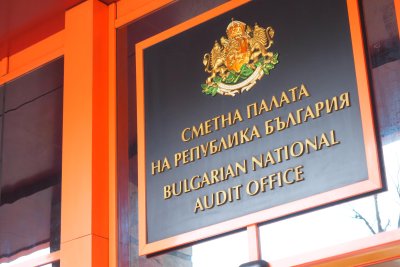 Сметната палата сезира прокуратурата за нарушения в Министерството на културата