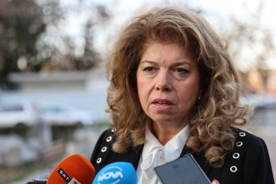 Vice President Iotova Called for Preserving Civil Peace in the Country and Avoiding Provocations Ahead of Upcoming Protests