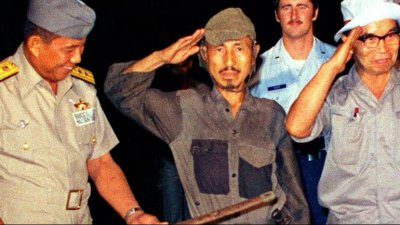 Полемика в далечния Изток