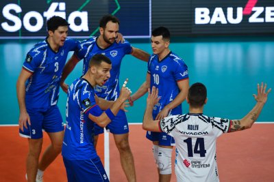 Финалите за Купата на България по волейбол ще бъдат в Самоков