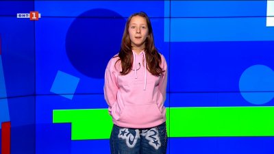 София посреща Нова година с празничен концерт на площад „Княз Александър I“