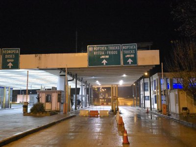 &ldquo;Kulata&ndash;Promachon&rdquo; Border Crossing Closed Amid Protesting Greek Farmers&rsquo; Blockades