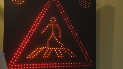 Отопляеми пътни знаци