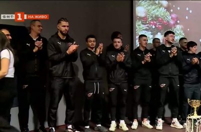 "Черно-бяла" Коледа в Пловдив