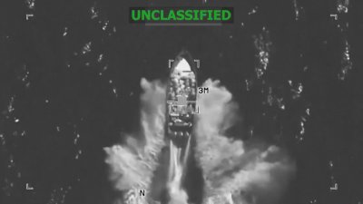 Американски удар по плавателен съд в Тихия океан