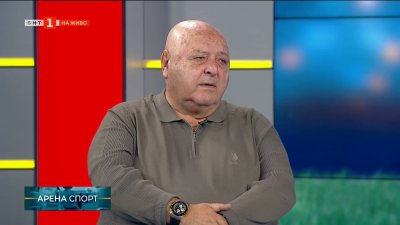 Венцеслав Стефанов: Пътят за Европа през Купата е най-близък, ще се пробваме