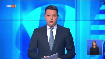 Спортни новини 04.12.2025 г., 20:50 ч.