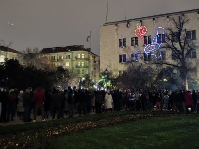 Антиправителствени протести: Хората отново излязоха с искане за оставка