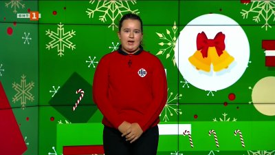 Акция "Жълти стотинки" днес събра средства за две детски отделения