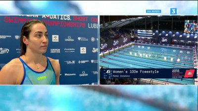 Диана Петкова: Последният старт беше светлина в тунела