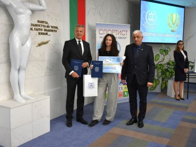 Анелия Цветкова бе избрана за спортист на годината на НСА