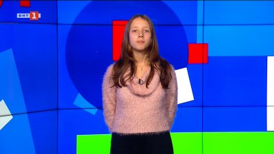 Майли Сайръс се сгоди за дългогодишния си приятел