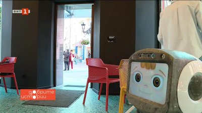 "Добрите истории": Да живееш зелено