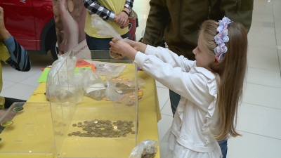 "Жълти стотинки" за голяма кауза - детските отделения получават нужна апаратура