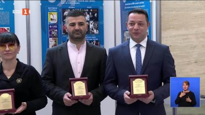 Признание за спортния журналист от БНТ Радостин Любомиров