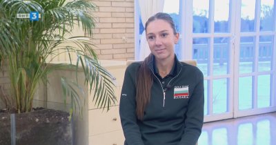 Вая Георгиева в предаването "Аз съм"