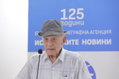 Bulgarian Poet Nayden Valchev Dies at the Age of 98