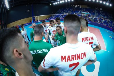 Българските волейболни национали до 18 г. се готвят за европейската квалификация