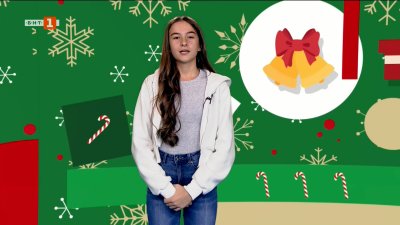 Нови цени на градския транспорт в София от 2026 г.