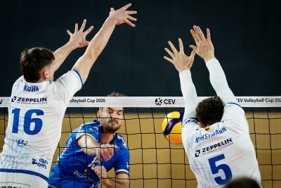 Левски не успя да спечели гейм в първия мач с Фридрихсхафен от Купата на CEV