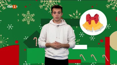 Часовник в Кортина д'Ампецо отброява дните до Зимните олимпийски игри