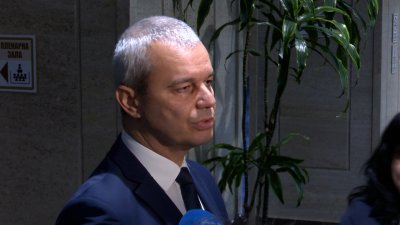 'Vazrazhdane' Submits Proposal to Parliament to Postpone Bulgaria’s Entry into the Eurozone by One Year