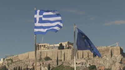 Стачка в Гърция: Планирани са демонстрации в Атина