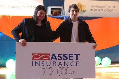 Юлияна Янева и Магомед Рамазанов бяха отличени от федерацията по борба