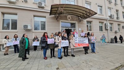 Протест и в Сливен: Медицински сестри поискаха 1550 евро стартова заплата