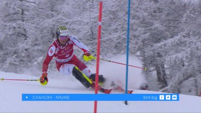 Гледайте старта от световната купа по ски алпийски дисциплини във Вал д'Изер в ефира на БНТ 3