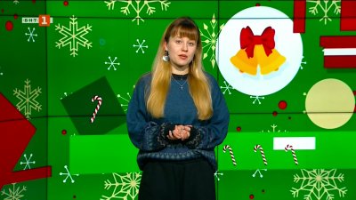 Британецът, който 27 години обикаля света пеша