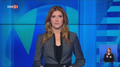 Спортни новини 10.12.2025 г., 20:50 ч.