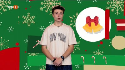 Нови програми за подобряване на грамотността в българските училища