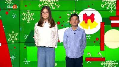 Над хиляда Дядо Коледовци тичат в забавно състезание в Германия