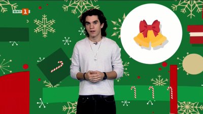 Кабинетът подаде оставка под натиска на многохилядните протести