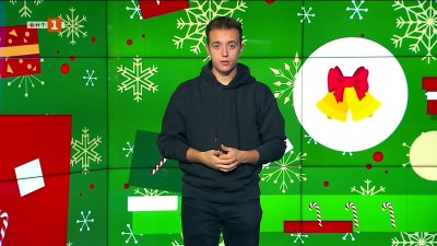 От днес Австралия забранява социалните мрежи за деца под 16 години