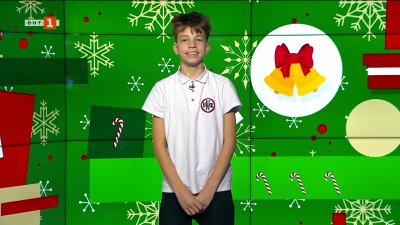 Германия ще бъде домакин на Европейското първенство по футбол за жени през 2029 г.