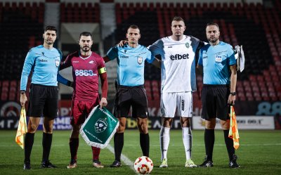 Купа на България: Лудогорец - Септември (ГАЛЕРИЯ)