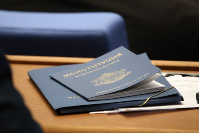 Bulgaria's Government Resigned: What Happens Next?