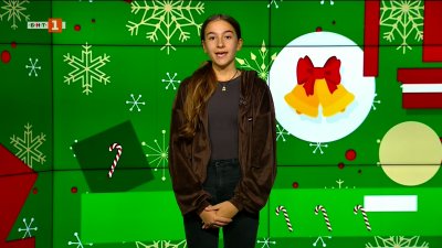 Внушителна коледна украса в Краков и Ню Йорк