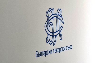 Извънреден събор на Българския лекарски съюз