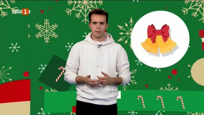 Шампионска лига: Манчестър Сити победи Реал Мадрид с 2:1