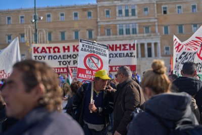 Стачка на служители от публичния сектор в Гърция Недоволни се