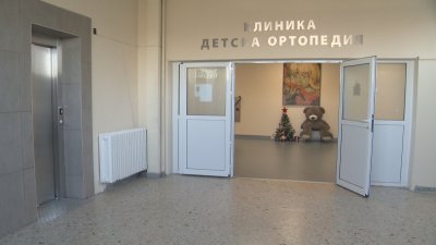 С иновативна процедура: Ортопеди замразиха тумор в бедрената кост на дете