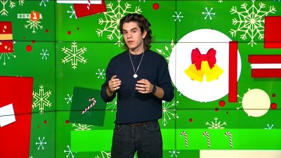 Нов център за квантови технологии в Софийския университет